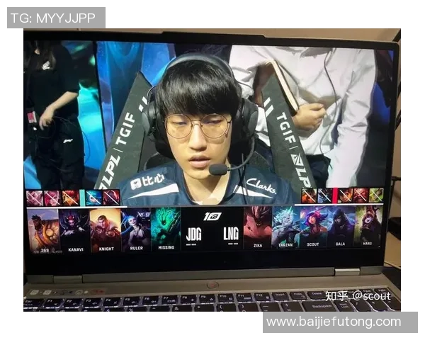 esports数据S15LOL个人能力排行榜揭晓JDG战队荣登第六名引发热议