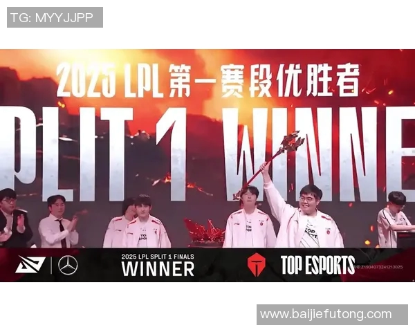 esports数据高校联赛积分榜TES以57分稳居第一争夺冠军之路愈发明朗