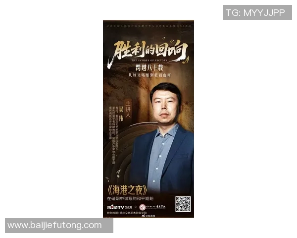 电竞新闻深度探讨吴伟在英雄联盟中的成长与奋斗历程