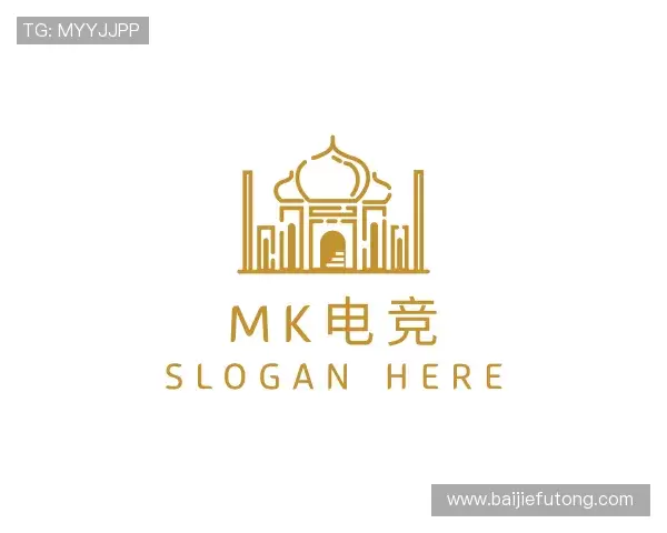 解读MK电竞